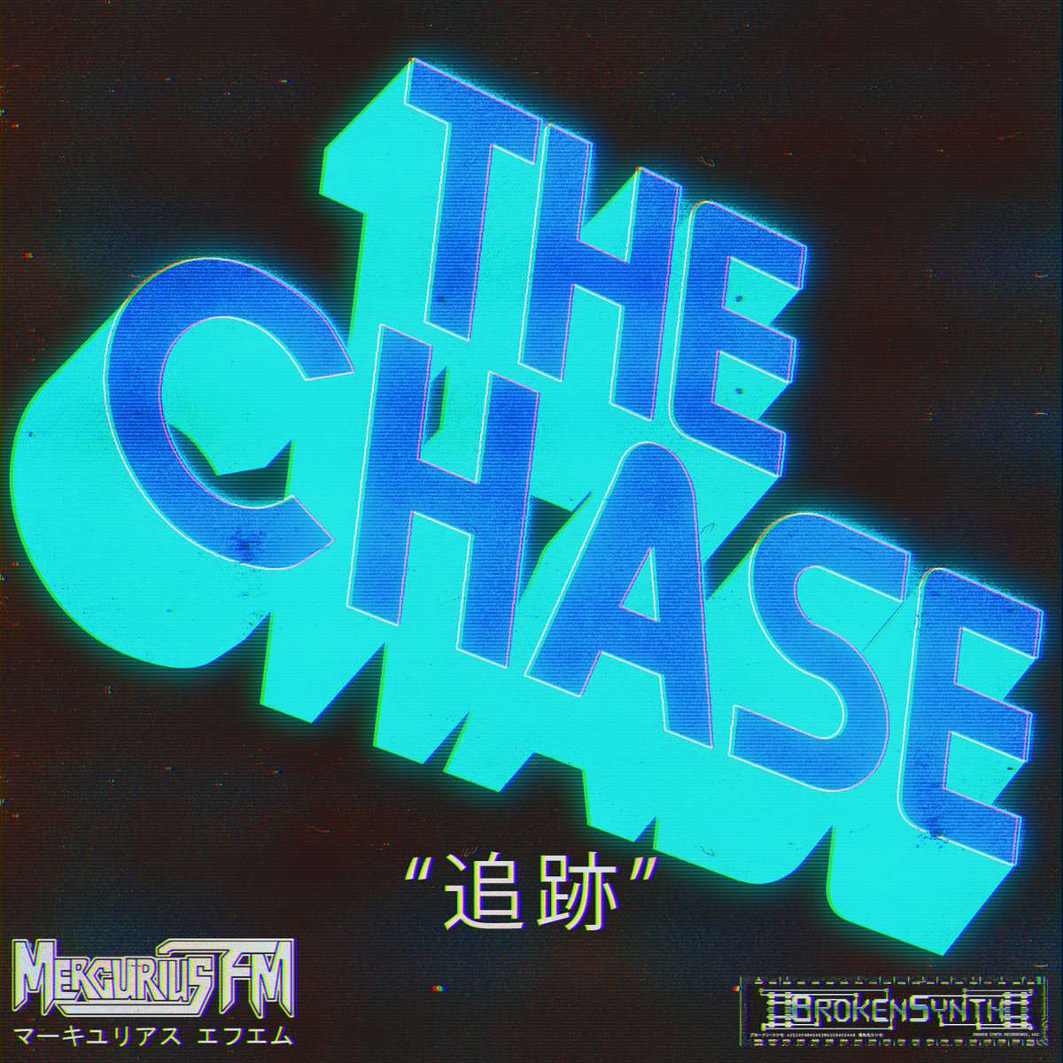 THE CHASE – MERCURIUS FM